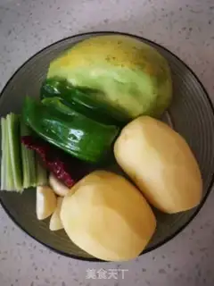Make Potato fries step 0