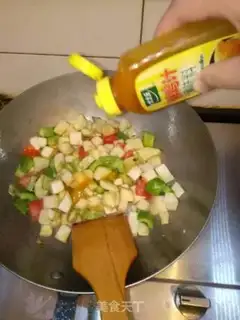 Make Cheese and pepper step 3