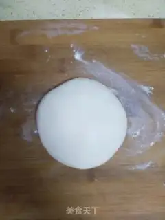 Make Sake step 18