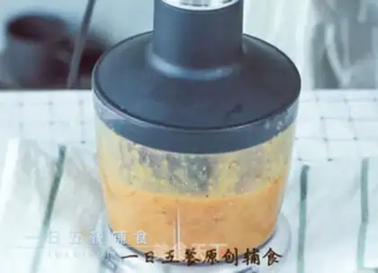 Make Carrot potatoes, quinoa step 5