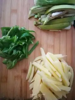 Make Potato fries step 1