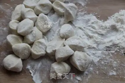 Make Fried beef dumplings step 2