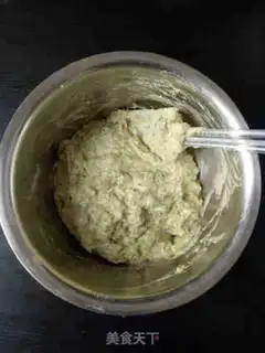 Make The orchid is salty cake step 8