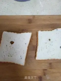 Make Little hamster toast step 0