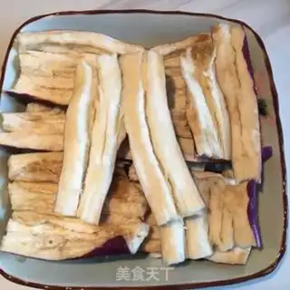 Make Onion fragrance step 0