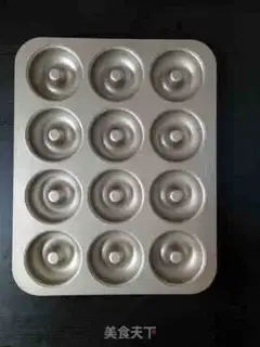 Make The orchid is salty cake step 9