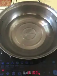 Make Convert syrup step 3