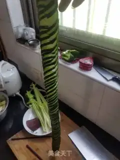 Make The cucumber step 1