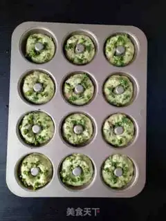 Make The orchid is salty cake step 10