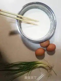 Make Eggcakes step 0