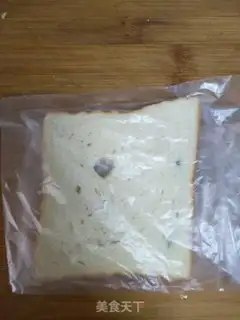Make Little hamster toast step 2