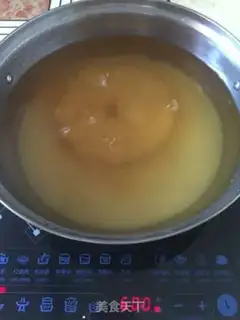 Make Convert syrup step 5