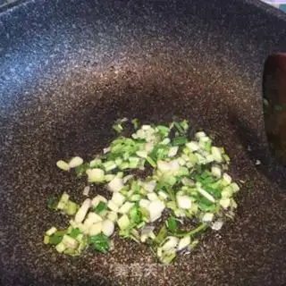 Make Onion fragrance step 3