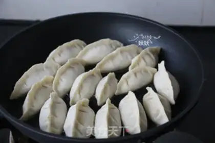 Make Fried beef dumplings step 6