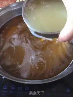 Make Convert syrup step 6