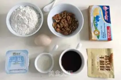 Make Caramel pecan scone step 0