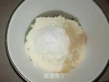 Make Sweet molasses step 1