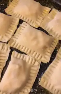 Make Family banana pie step 6