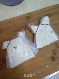 Make Little hamster toast step 4