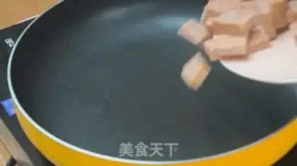 Make Watermelon rice step 1