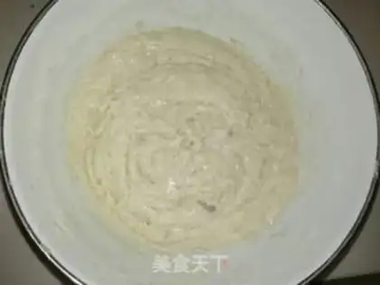 Make Sweet molasses step 2