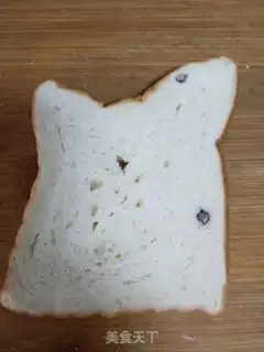 Make Little hamster toast step 5