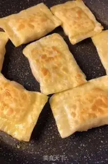 Make Family banana pie step 7