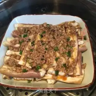 Make Onion fragrance step 5