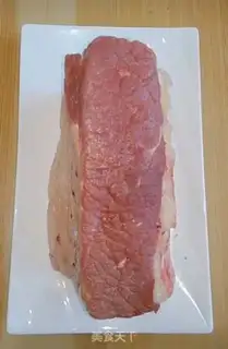 Make Potato beef step 0