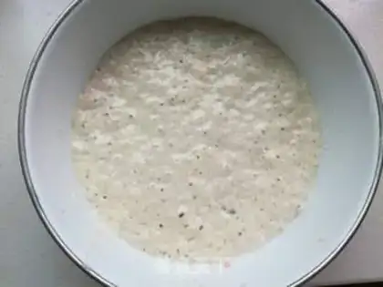 Make Sweet molasses step 3