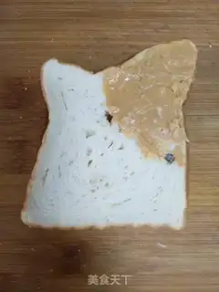 Make Little hamster toast step 6