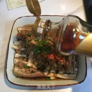 Make Onion fragrance step 6