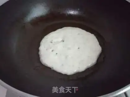 Make Sweet molasses step 4
