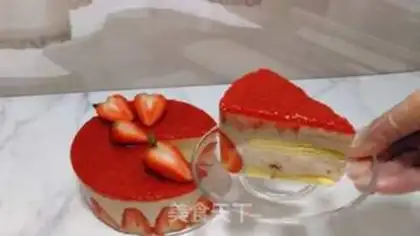 Make Strawberry Moose step 21