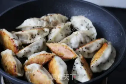 Make Fried beef dumplings step 10