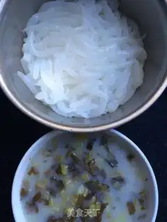 Make Slurry peafish step 0