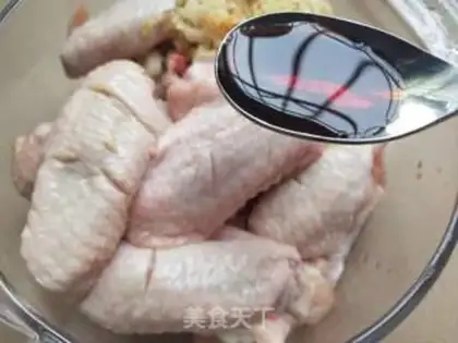 Make Chicken wings with eggplant juice step 1