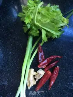 Make Slurry peafish step 1