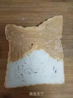 Make Little hamster toast step 8