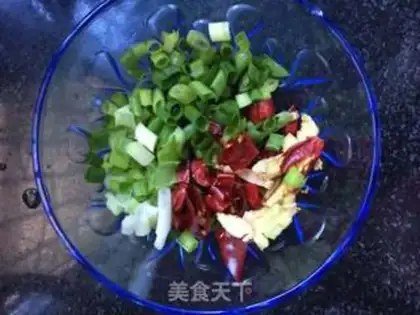 Make Slurry peafish step 2