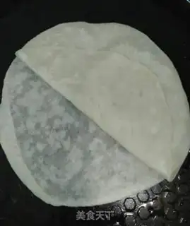 Make Frozen step 5