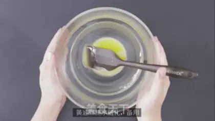Make Blueberry Wiredomus step 0