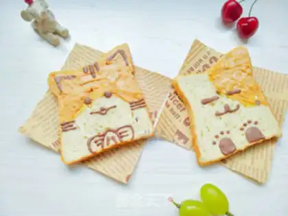 Make Little hamster toast step 10