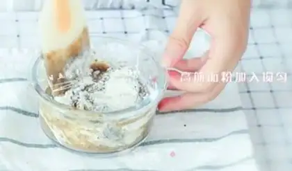 Make ♪ Duck blood ♪ step 3