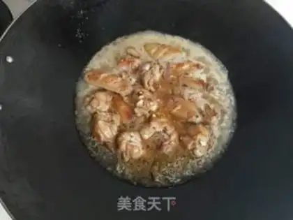 Make Chicken wings with eggplant juice step 5