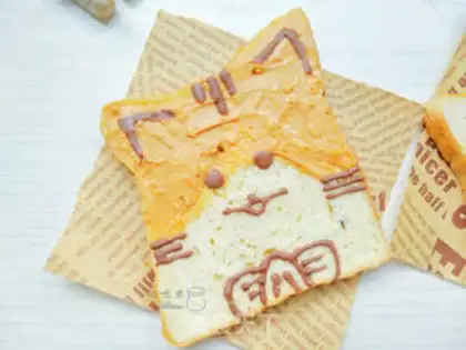 Make Little hamster toast step 11