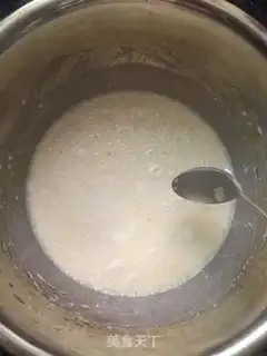 Make Milk, ice-cream mooncake step 0
