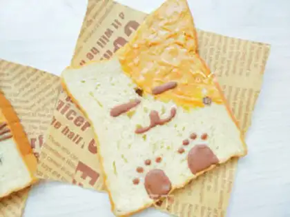 Make Little hamster toast step 12