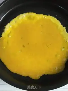 Make Frozen step 8