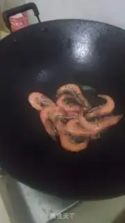 Make Shrimp from the pond step 2